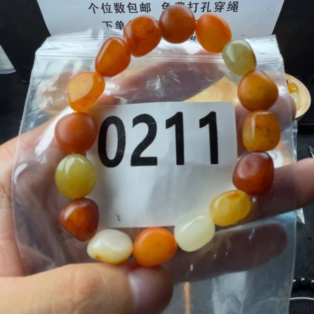 和田玉未镶嵌手串
