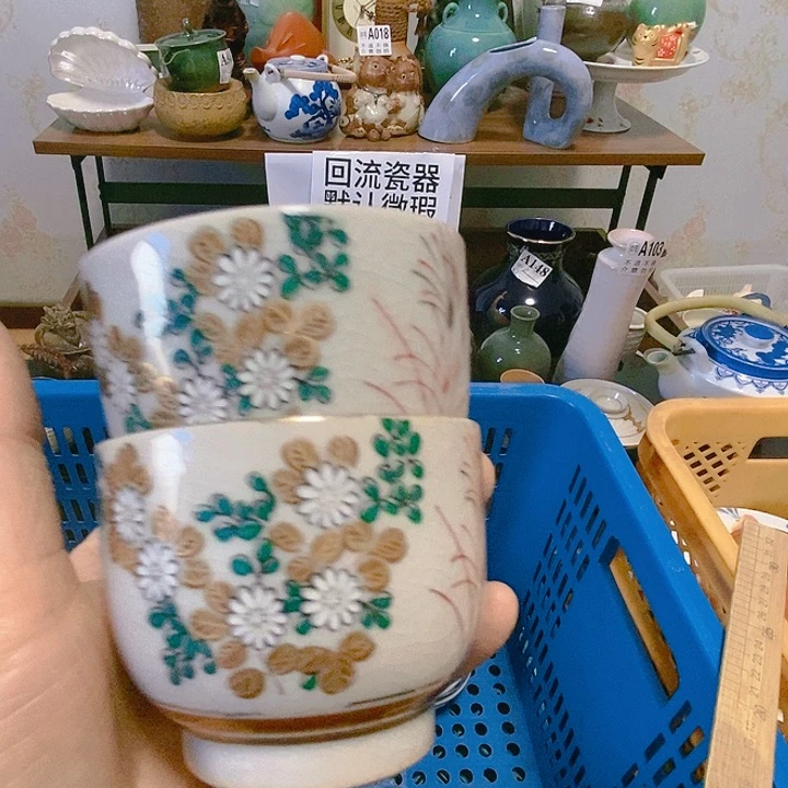 缸禾*坊88888888888888