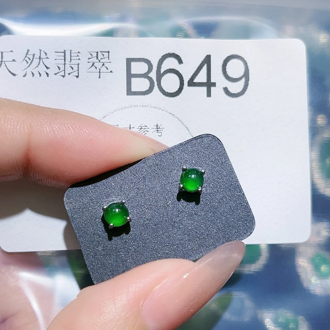 翡翠未镶嵌颈饰耳钉649