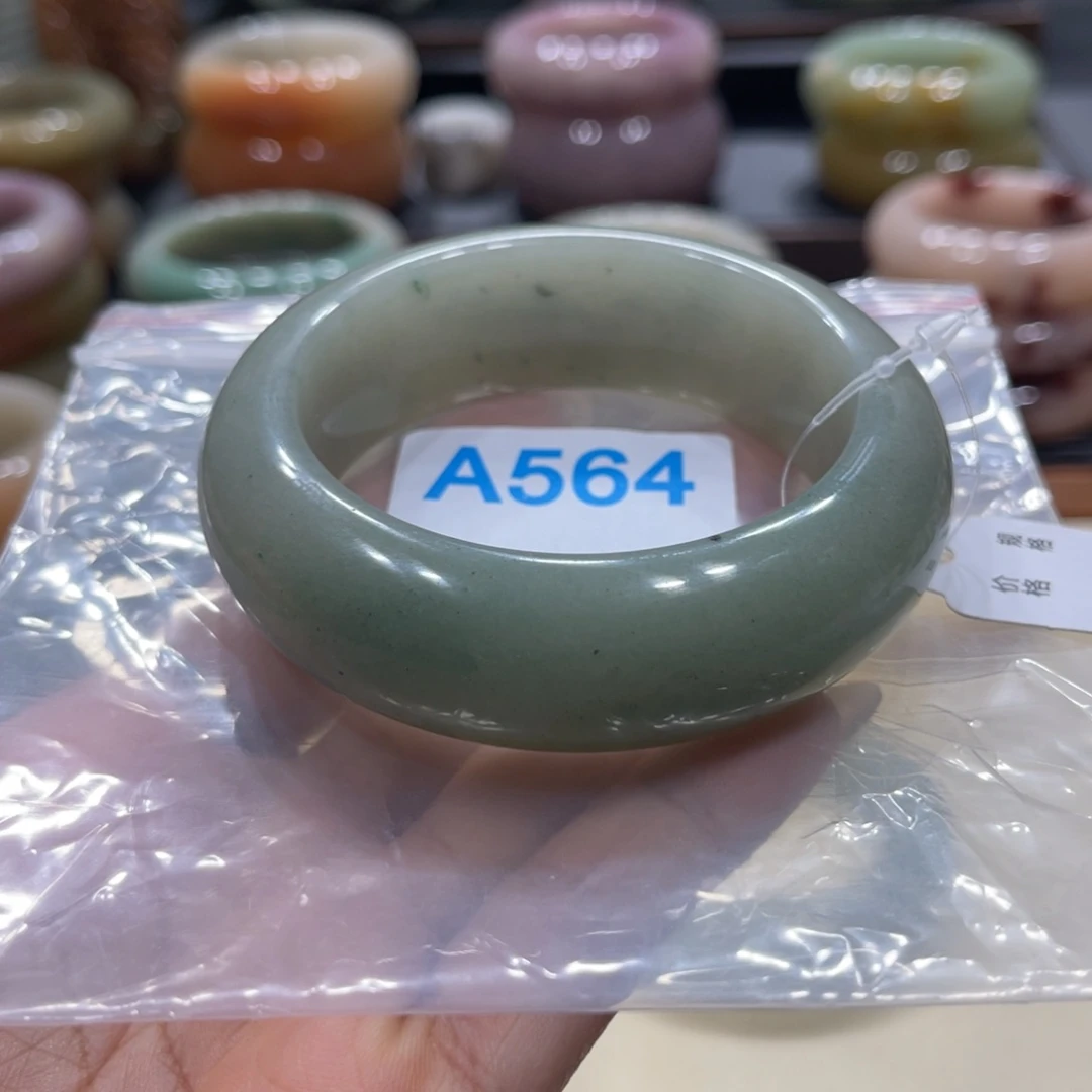 未镶嵌手镯石英岩玉我****笑