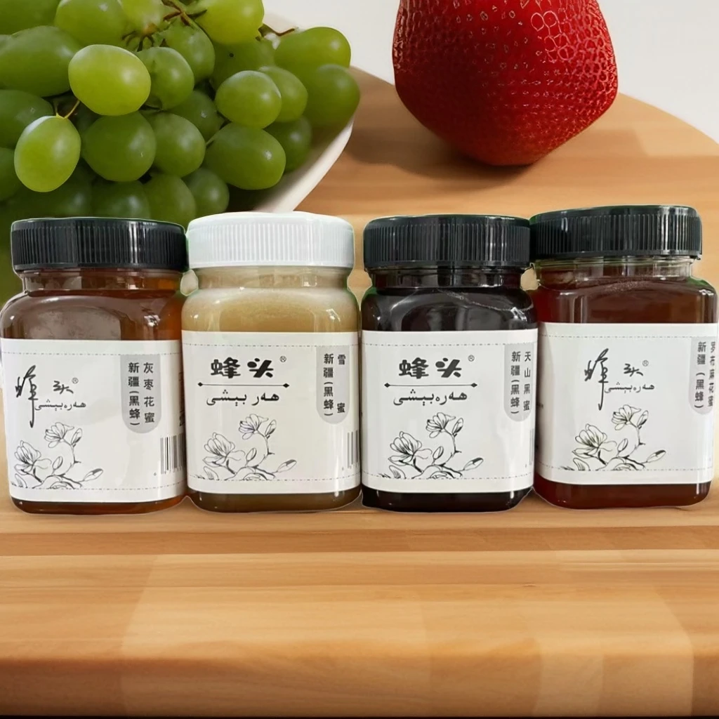 小华哥专享新疆黑蜂蜂头四合蜜雪蜜/罗布麻蜜/灰枣蜜/黑蜜/包邮