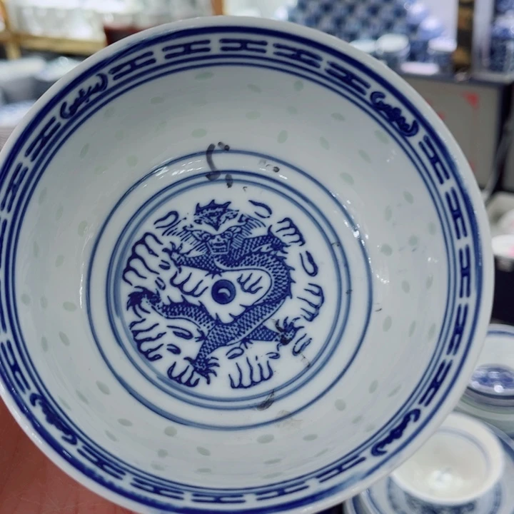 青花玲珑5寸饭碗龙纹