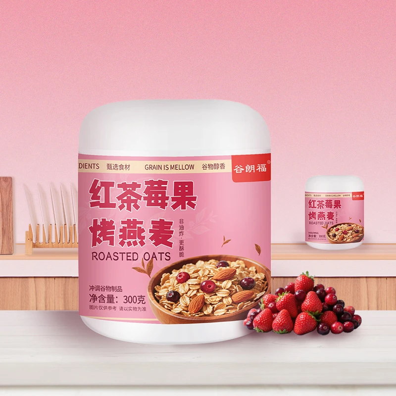 无花果草莓燕麦脆烘焙榛子黑巧燕麦女生补血小上班族充饥小零食