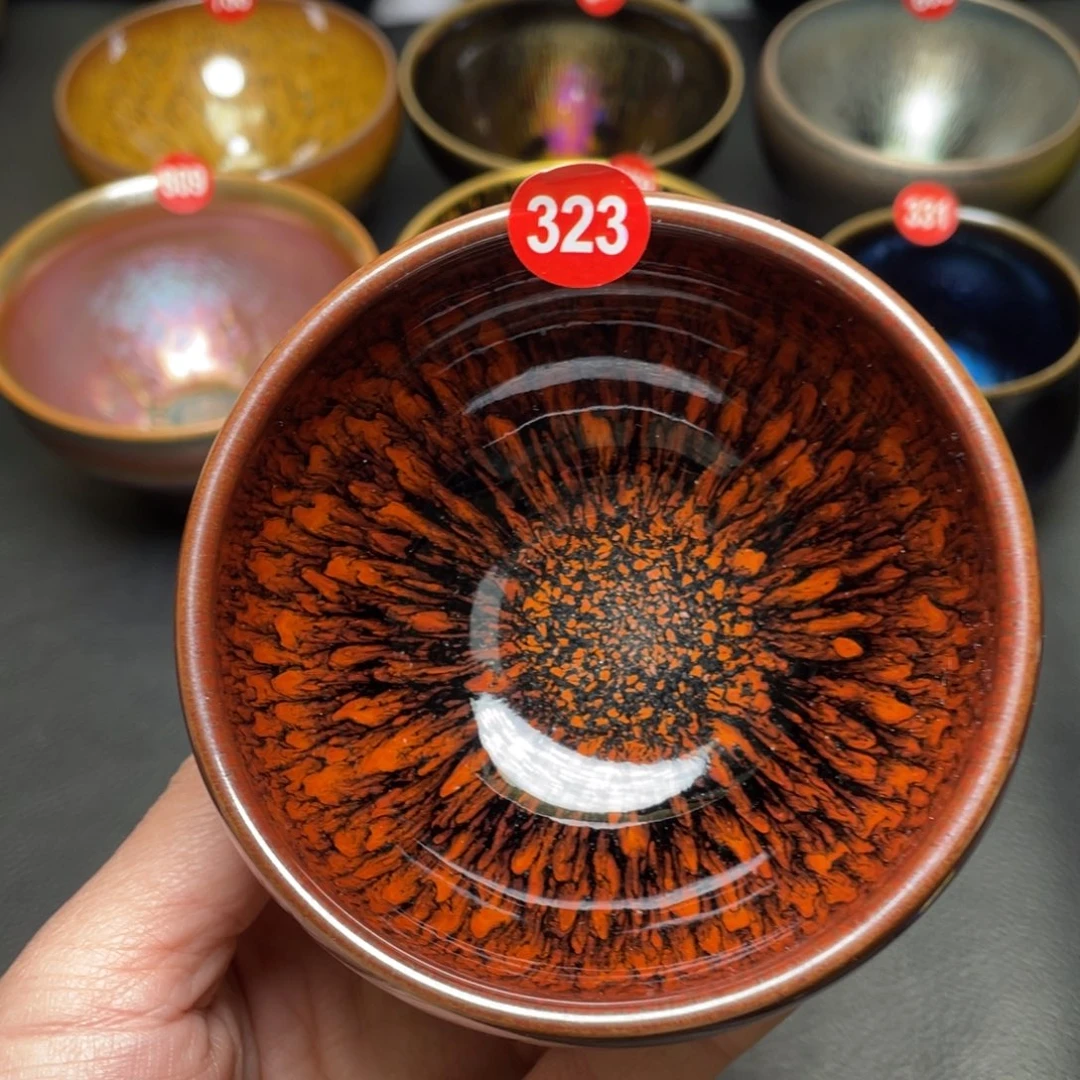 茶盏323 建窑建盏茶盏