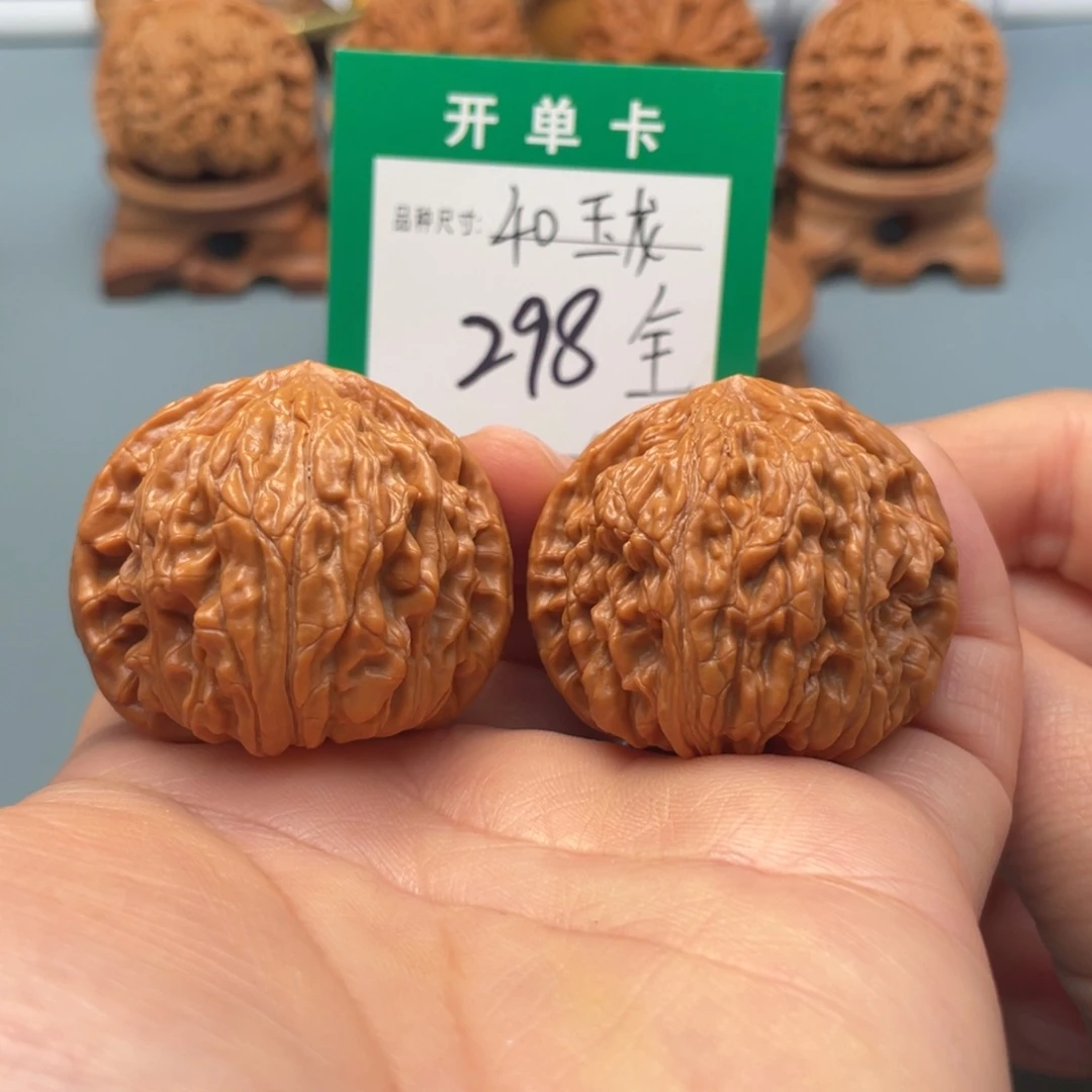 把件桃核文玩核桃