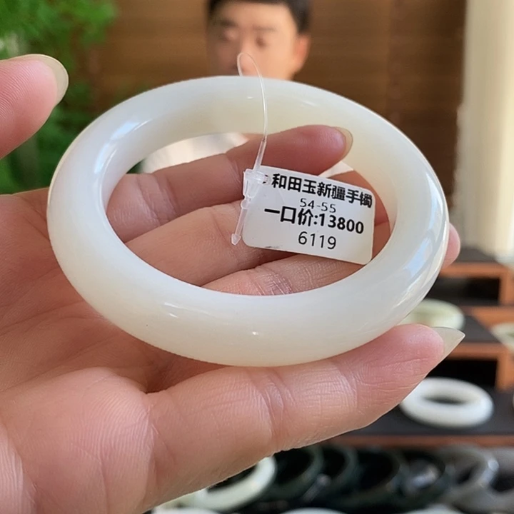 和田玉手镯未镶嵌6119