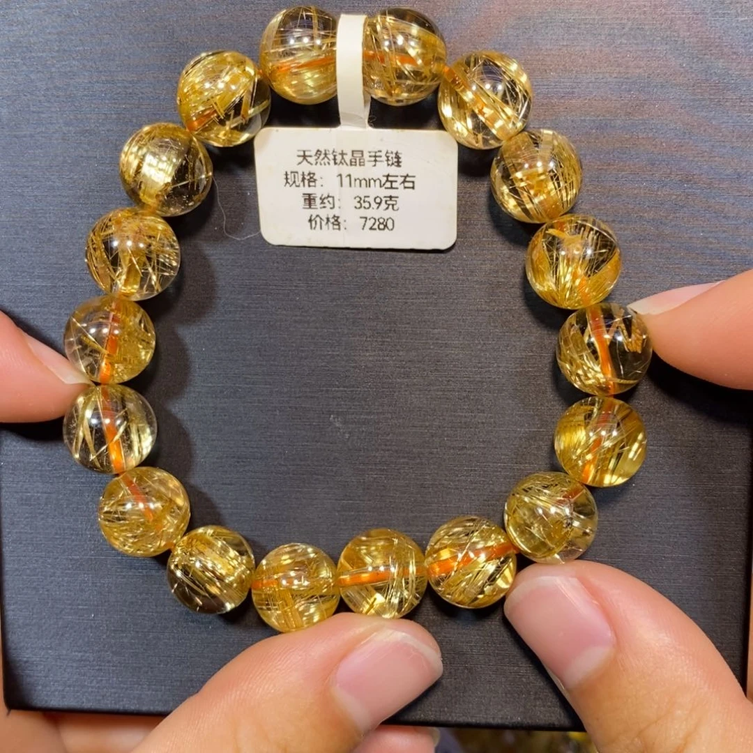 水晶未镶嵌手链钛晶手链11mm 瑾