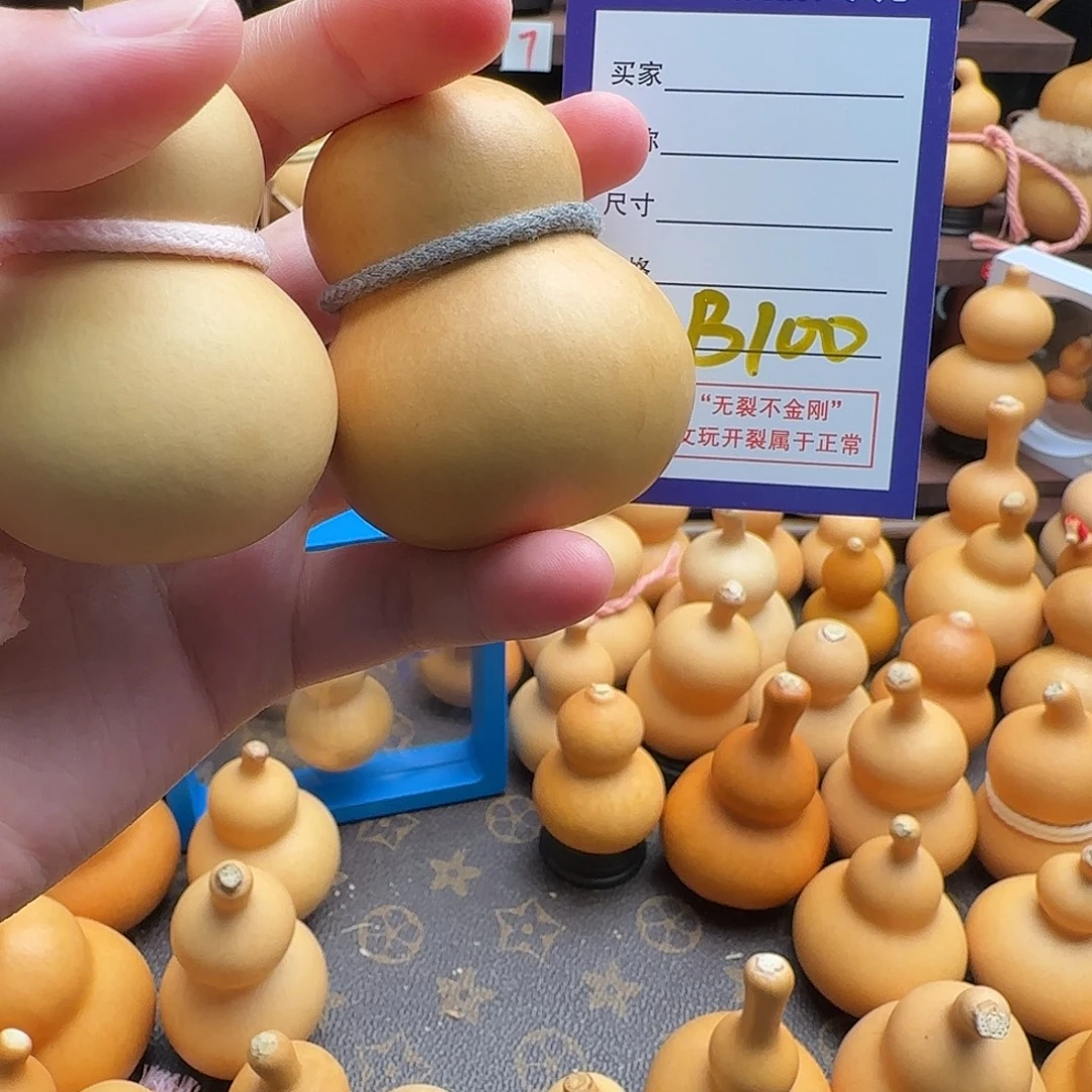 菲***菲千载葫芦一物一拍小龙