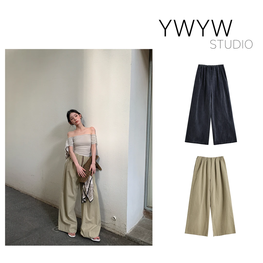 【YWYW25S/S】夏季休闲极简百搭垂顺阔腿弹力长裤休闲裤5201