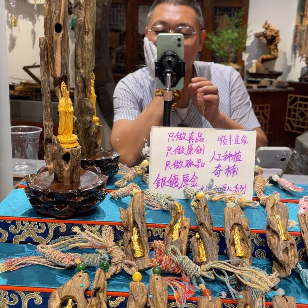 刘***福合成立方氧化锆非金属