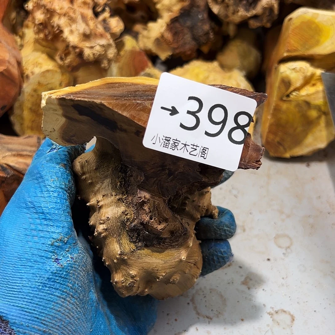 香榧木巴**爷malihedea