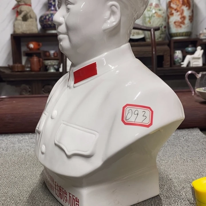 瓷片摆件家居家居装修设计
