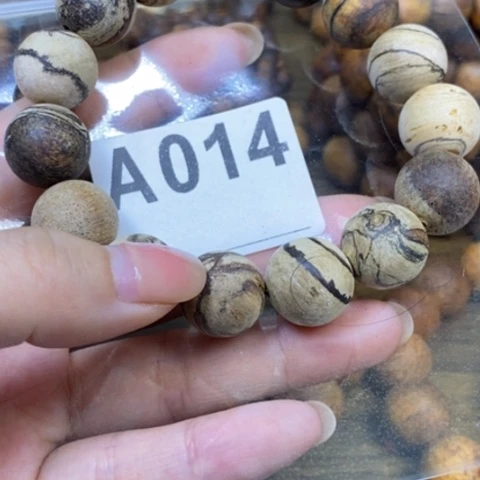 手串贡木1.5微瑕
