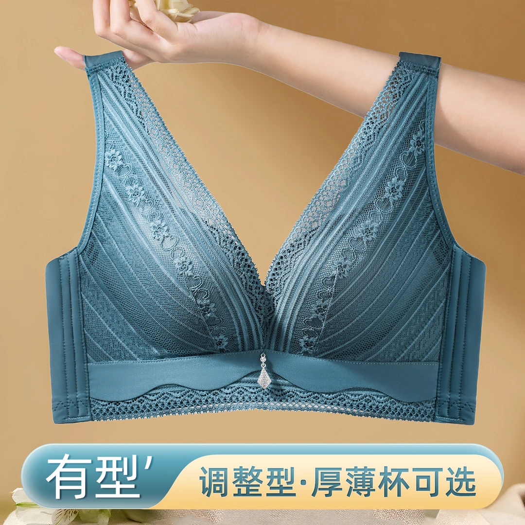 粉底液内衣女2025新款网红爆款性感小胸聚拢型文胸推荐美背内衣