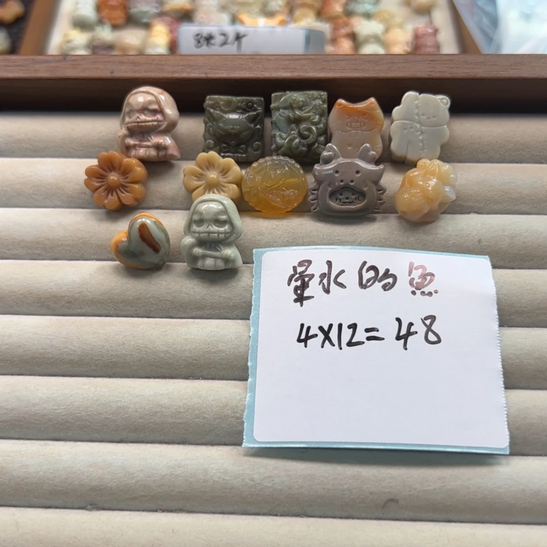 ༺***༻石英质玉未镶嵌珠宝半成品