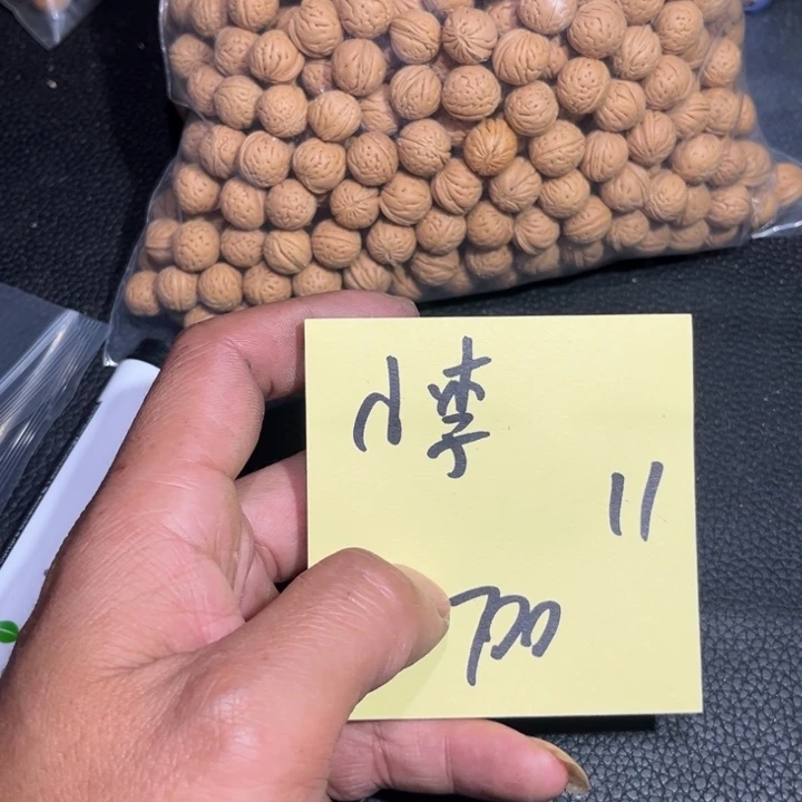 小***恼吊坠桃核野生小核桃11