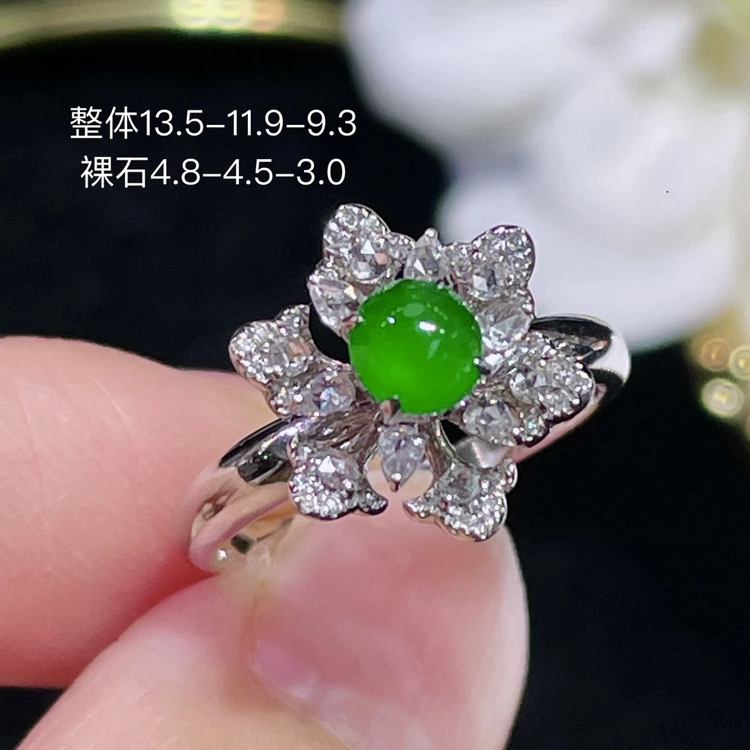 高端翡翠天然缅甸A货18k金镶嵌钻石阳绿色辣绿色满绿蛋面戒指