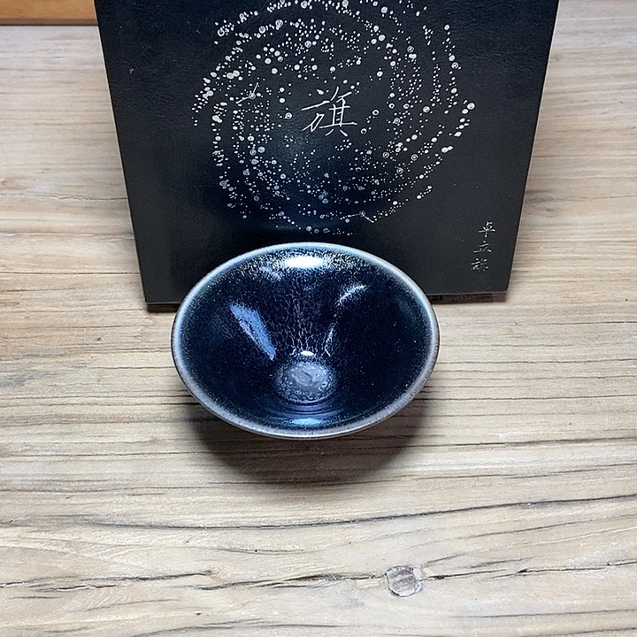 茶盏爱****人—————————8