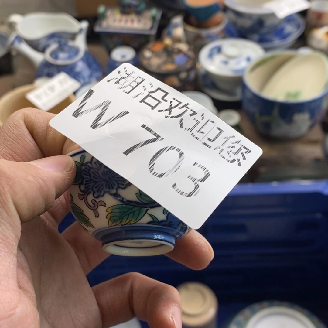 瓷器的一个人的时候我也一*