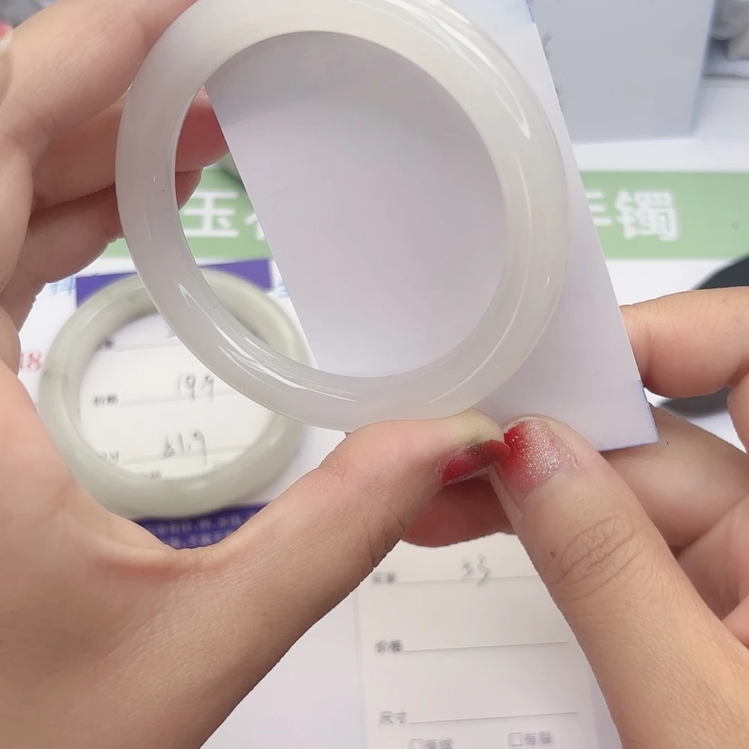 石英质玉未镶嵌手镯53/58