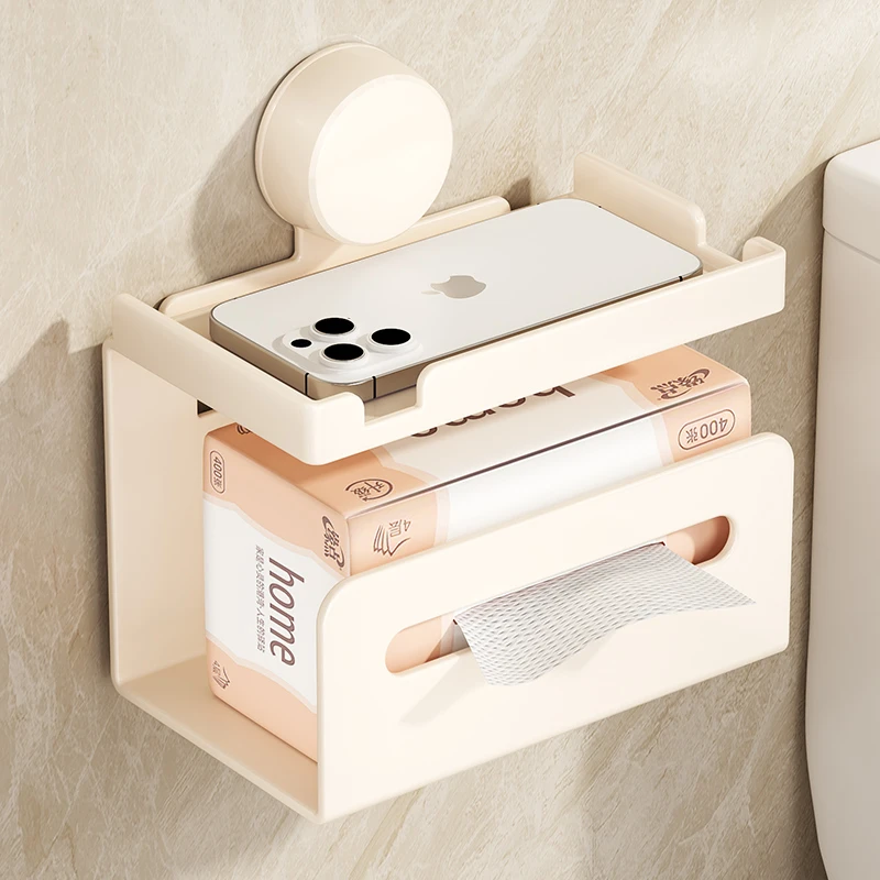 卫生间纸巾盒壁挂式枪灰厕所抽纸盒免打孔厕纸架洗手间卷纸置物架