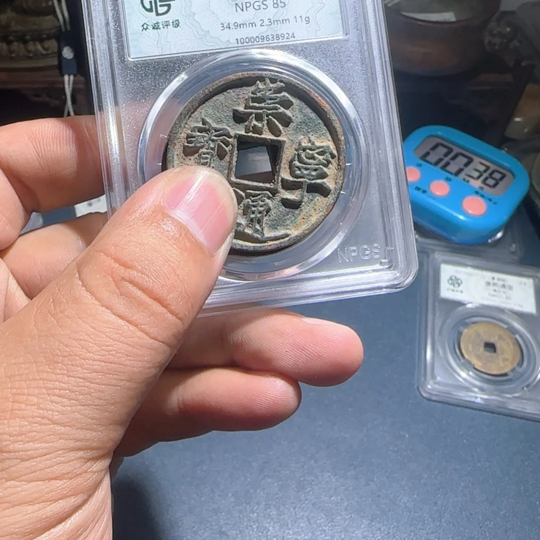 景***页铜崇宁～3个宝福6666666666666