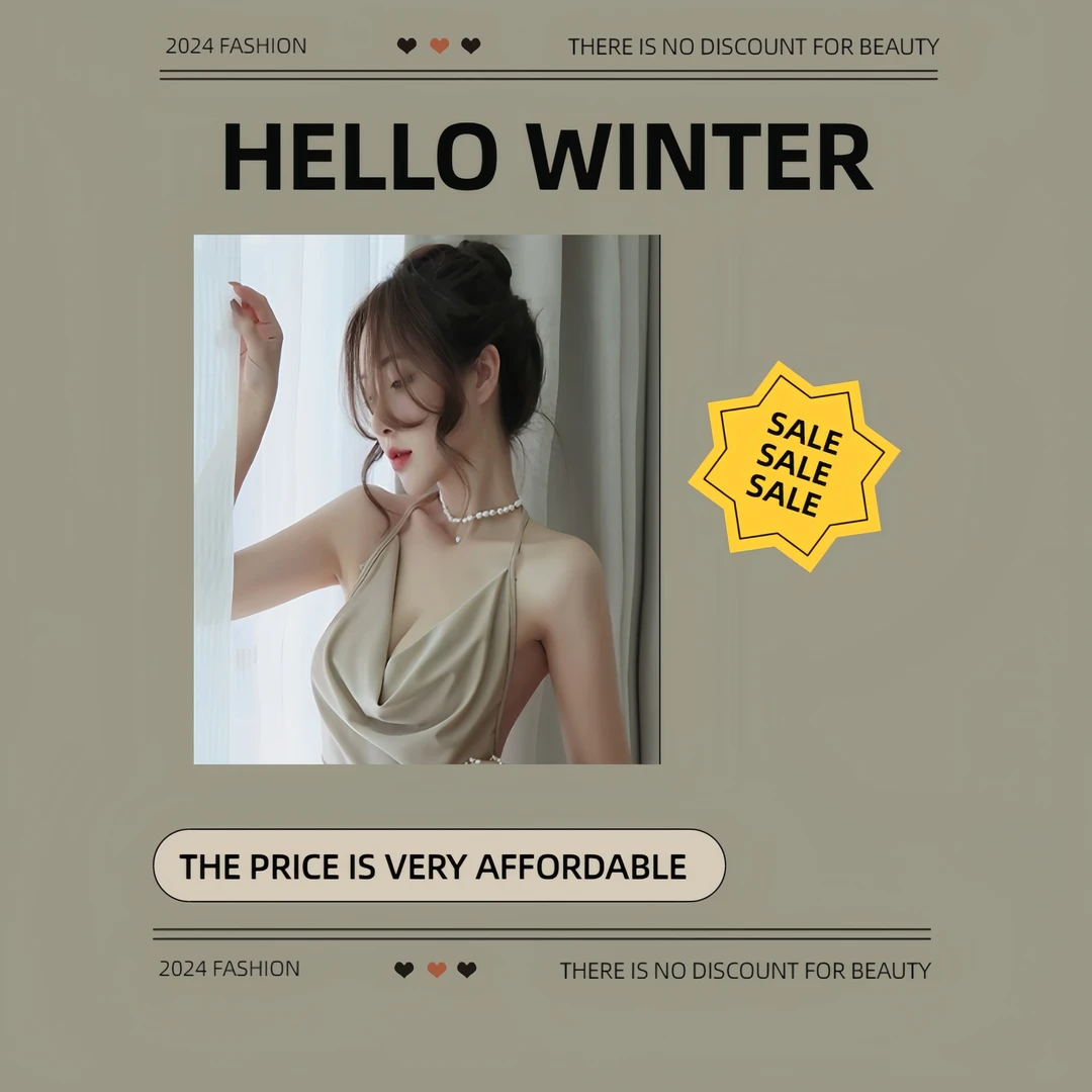 【女神系列】 香芋轻奢高级氛围感女装穿搭时尚套装THUI