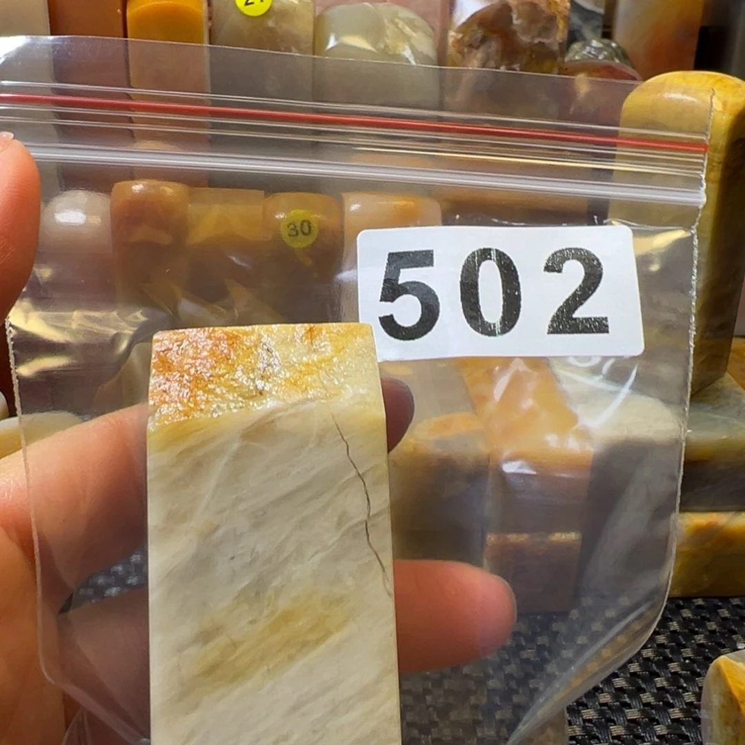 老挝石曾**海巴林石巴林石