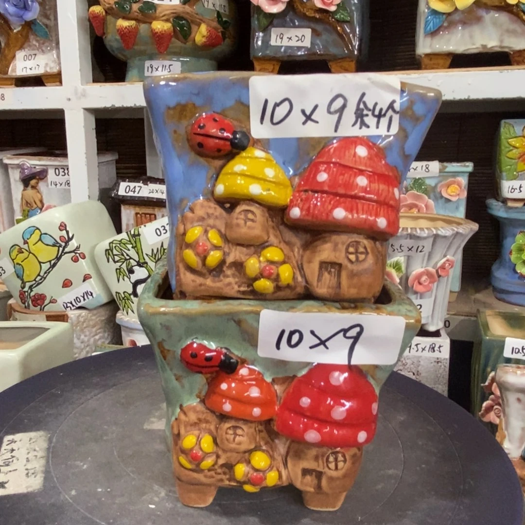 【闪购商品】