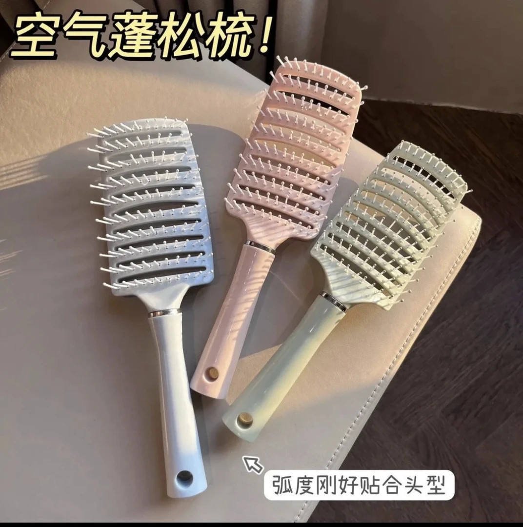 家用户外便携梳子一把  造型排骨梳 颜色随机