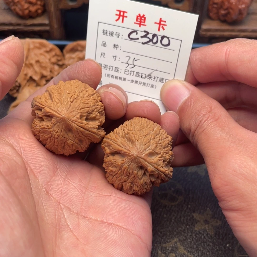 文玩核桃吊坠文玩核桃