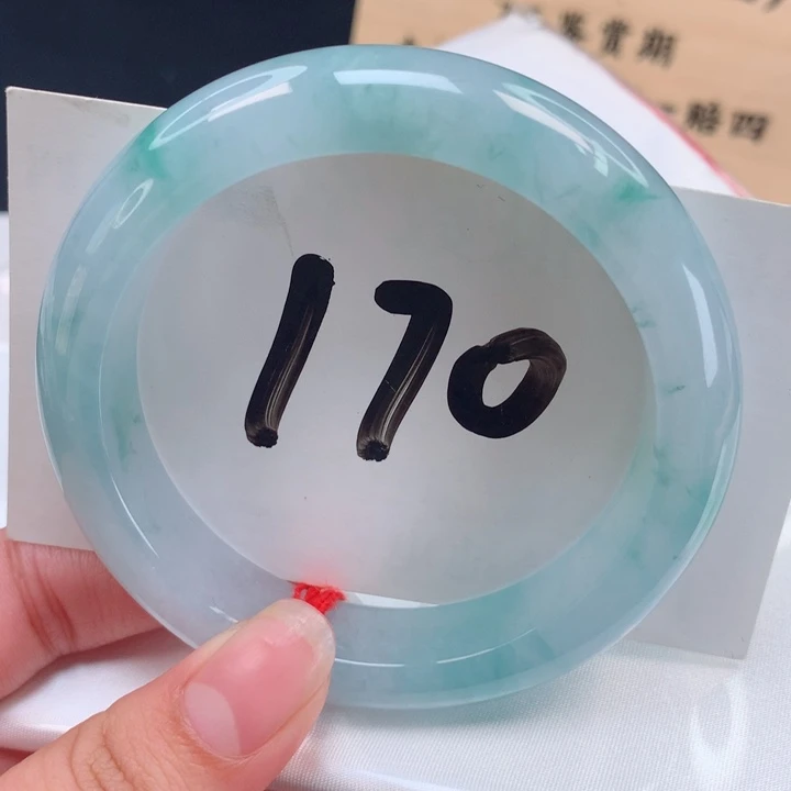 翡翠手镯未镶嵌正圈56.57