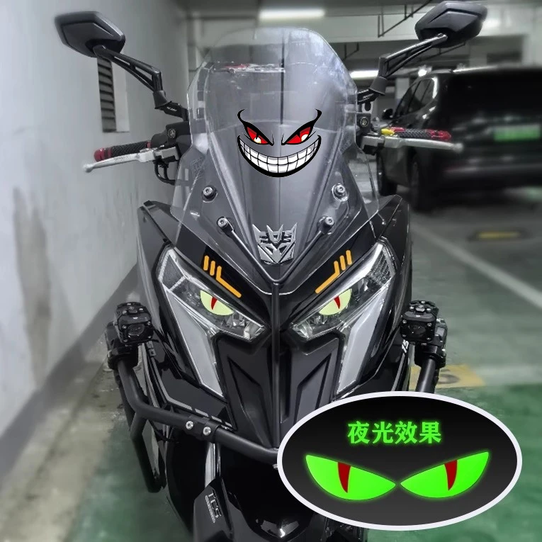 适用光阳Racing H/X RKS150摩托车头改装眉毛夜光眼睛装饰贴纸