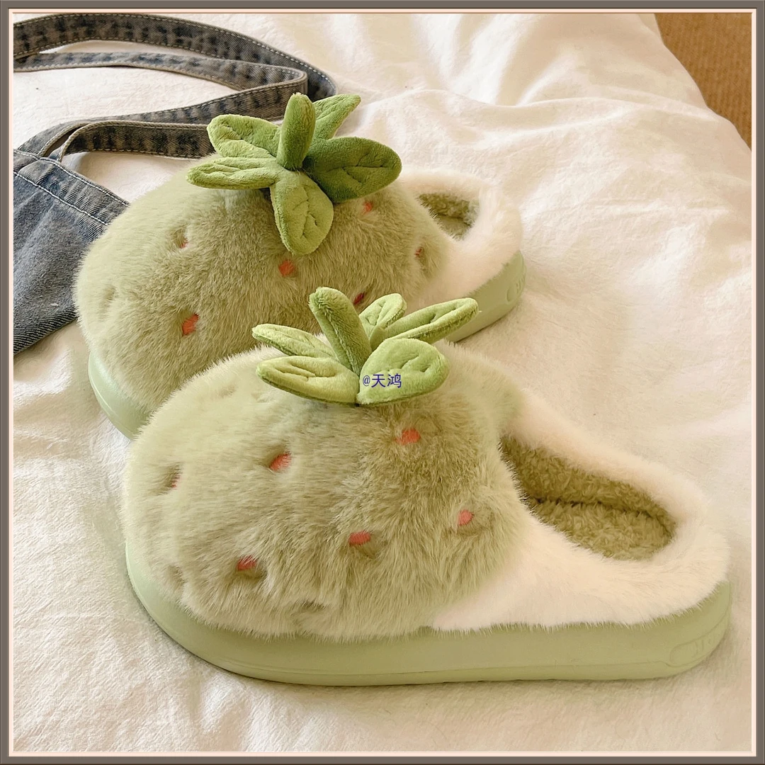 可爱草莓棉拖鞋女冬季室内居HHXD家保暖毛绒包头厚底防滑外【龙行】
