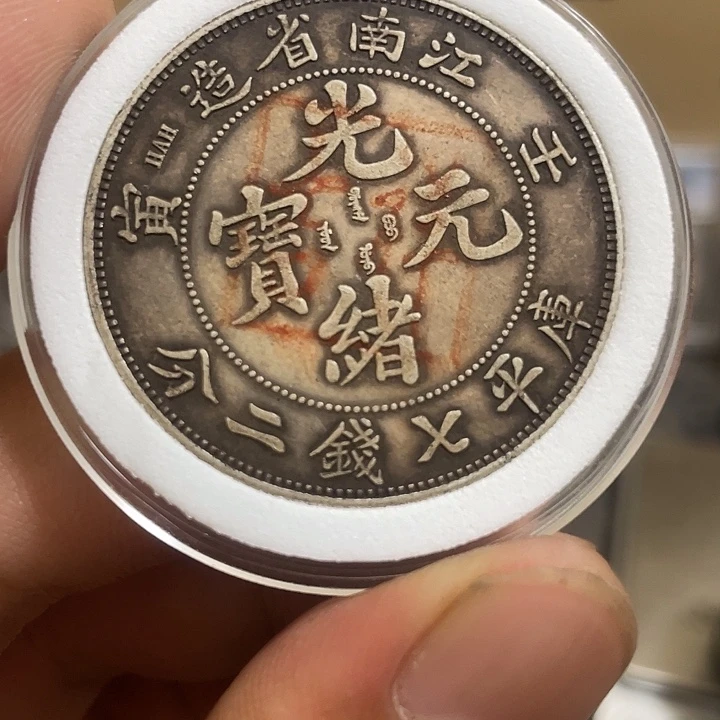 复古 可吹响可吸反龙洋工艺品家居摆件饰品摆