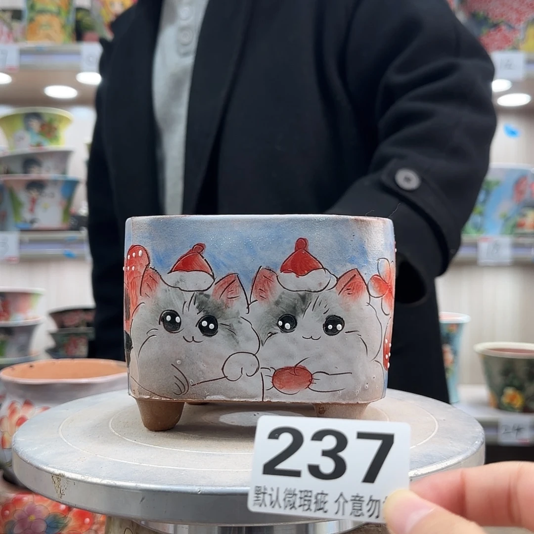 瑕疵瑕疵瑕疵瑕疵237