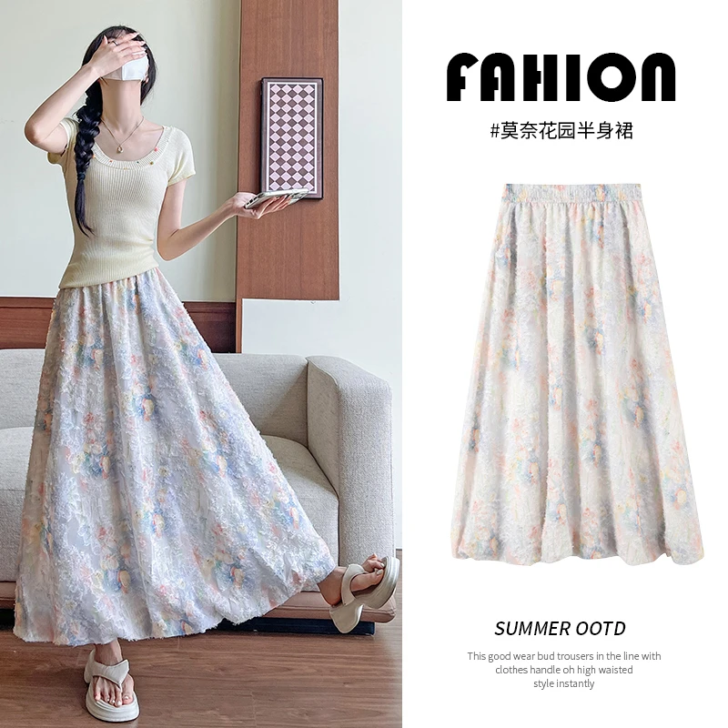 碎花蕾丝花苞裙女夏季新款小众设计感a字伞裙法式莫奈花园半身裙