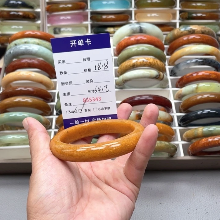 新***姐蛇纹石玉未镶嵌手镯