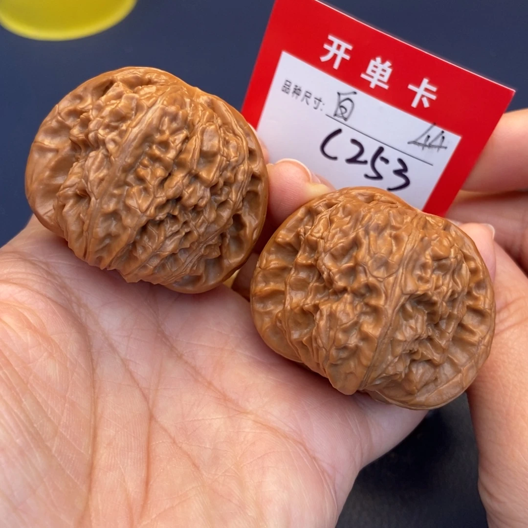 吊坠文玩核桃文玩核桃