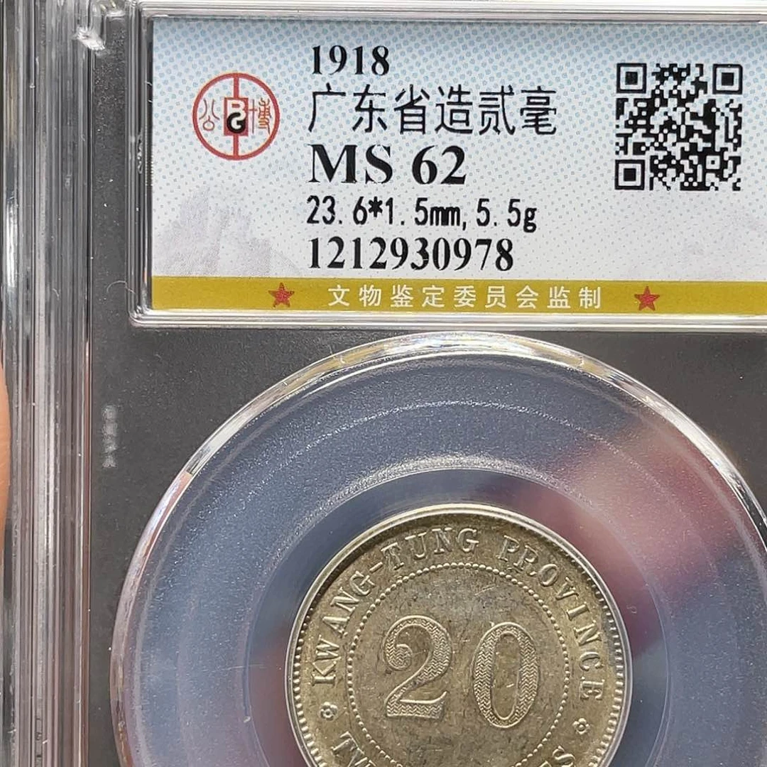 金属富如图所说的一个