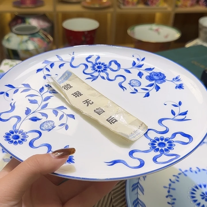 骨瓷实付满10包邮哈