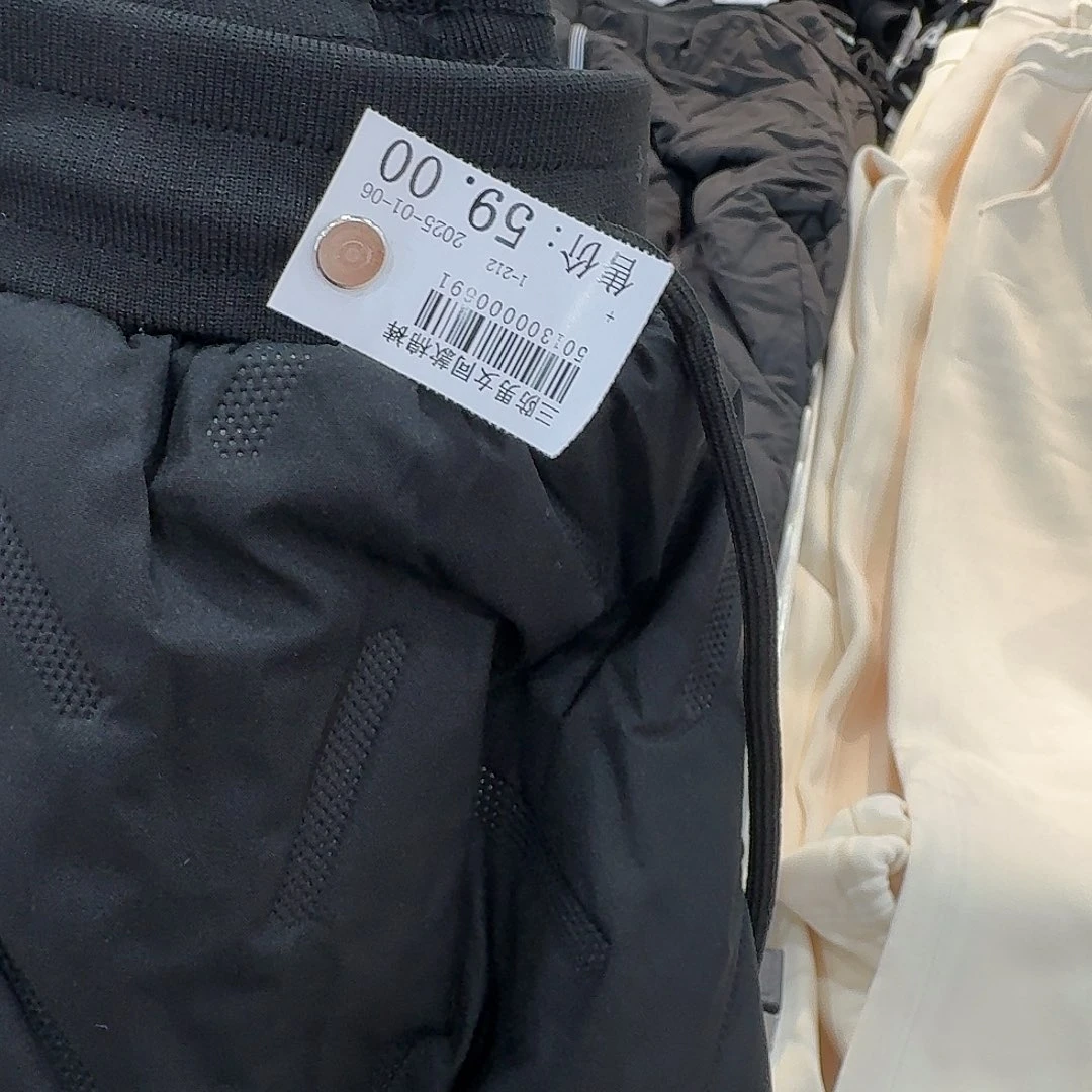 备注尺码一物一单