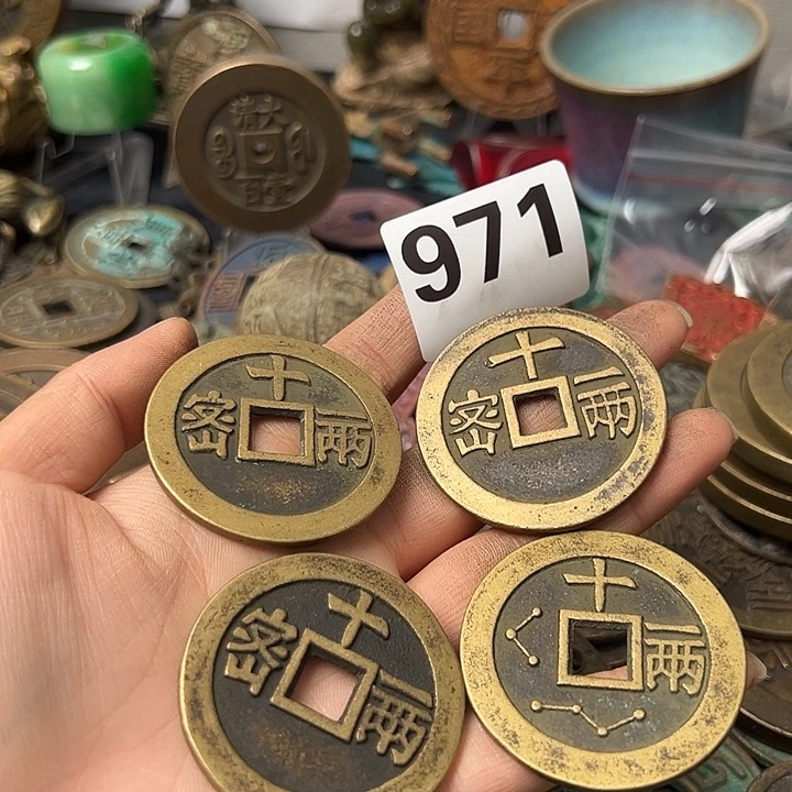 封***板铜复古文创工艺品