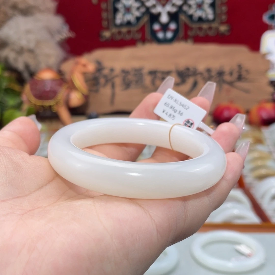 未镶嵌手镯和田玉天然新疆和田玉羊脂白玉手镯油润条宽12+