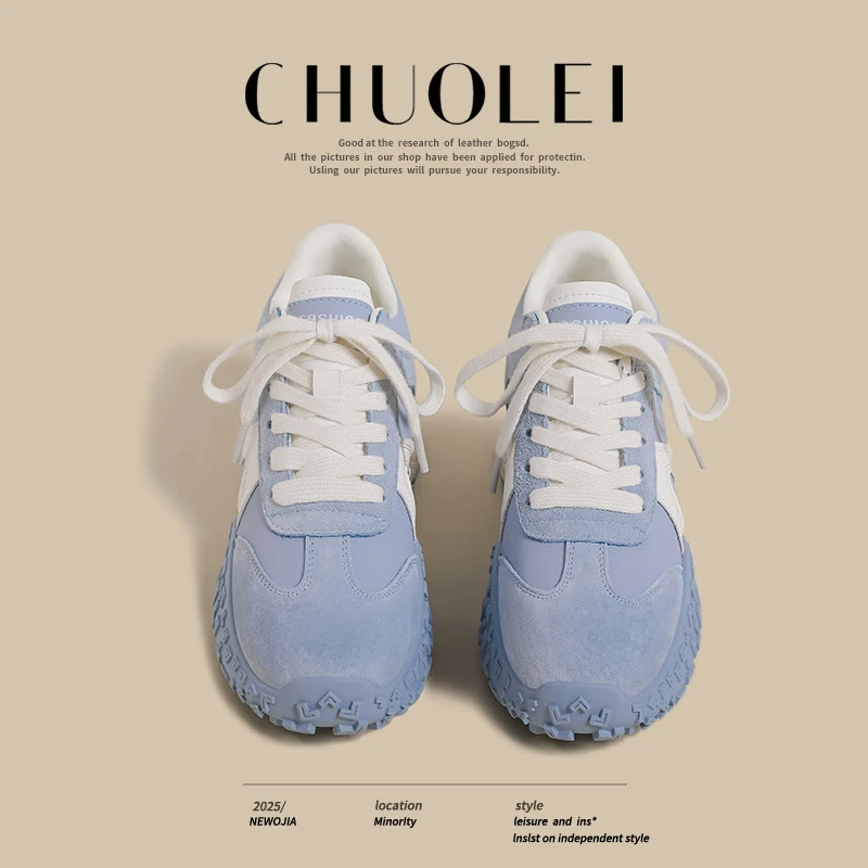 厚底蓝色德训鞋女2025春秋季新款踩屎感软底增高阿甘运动老爹鞋潮