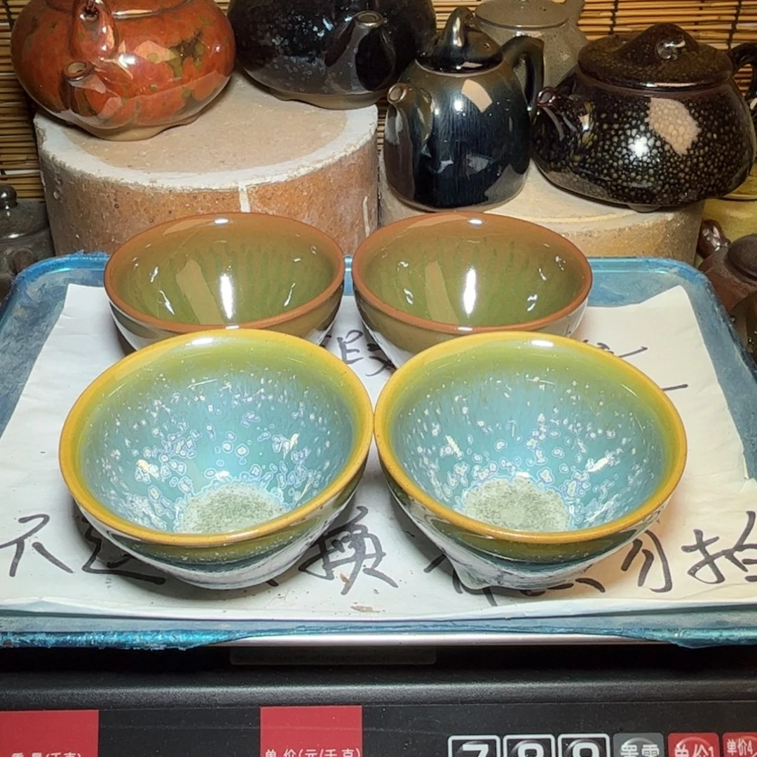 茶盏建窑建盏 微瑕作品