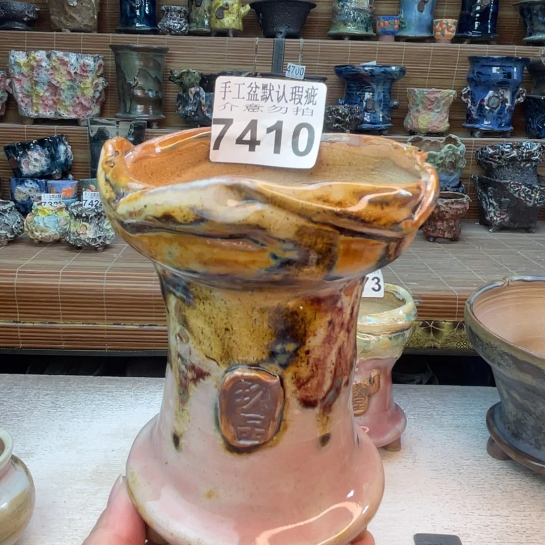 手工花盆默认瑕疵完美者勿拍