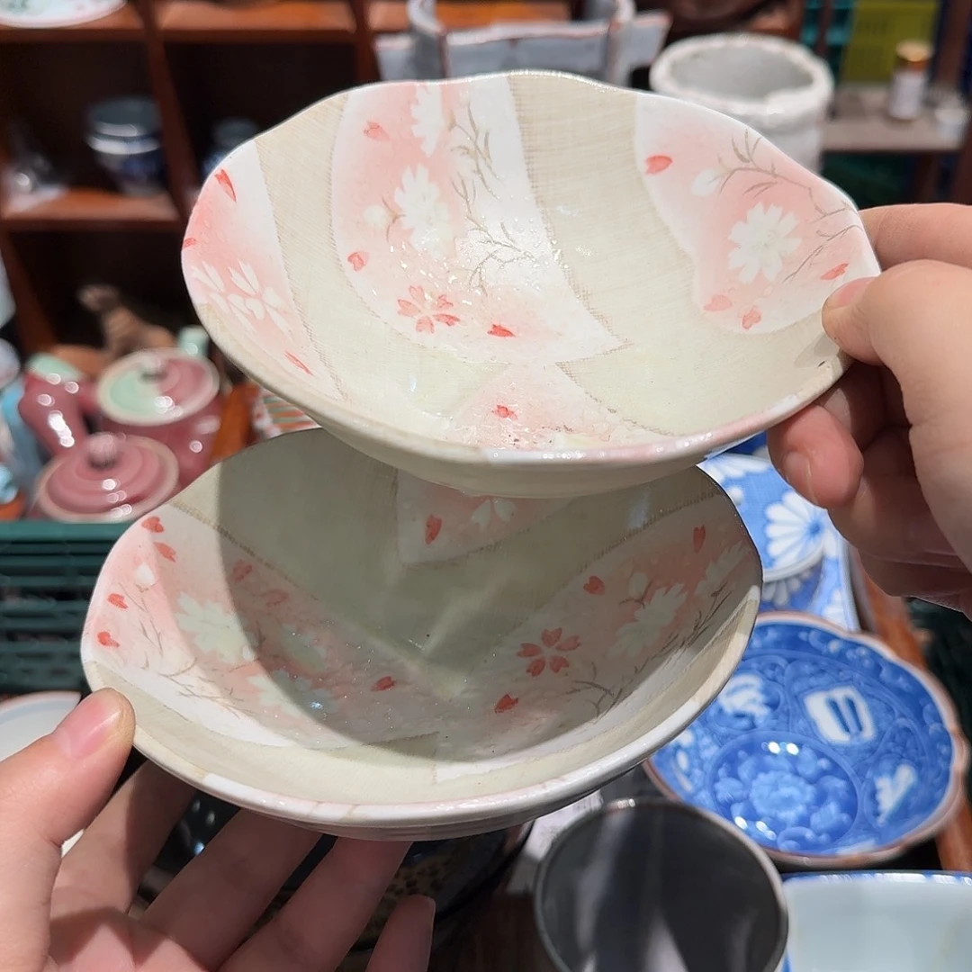 瓷片五十包邮非全新