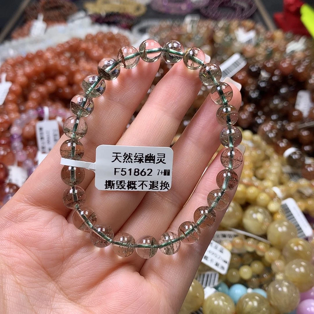 未镶嵌手链水晶，