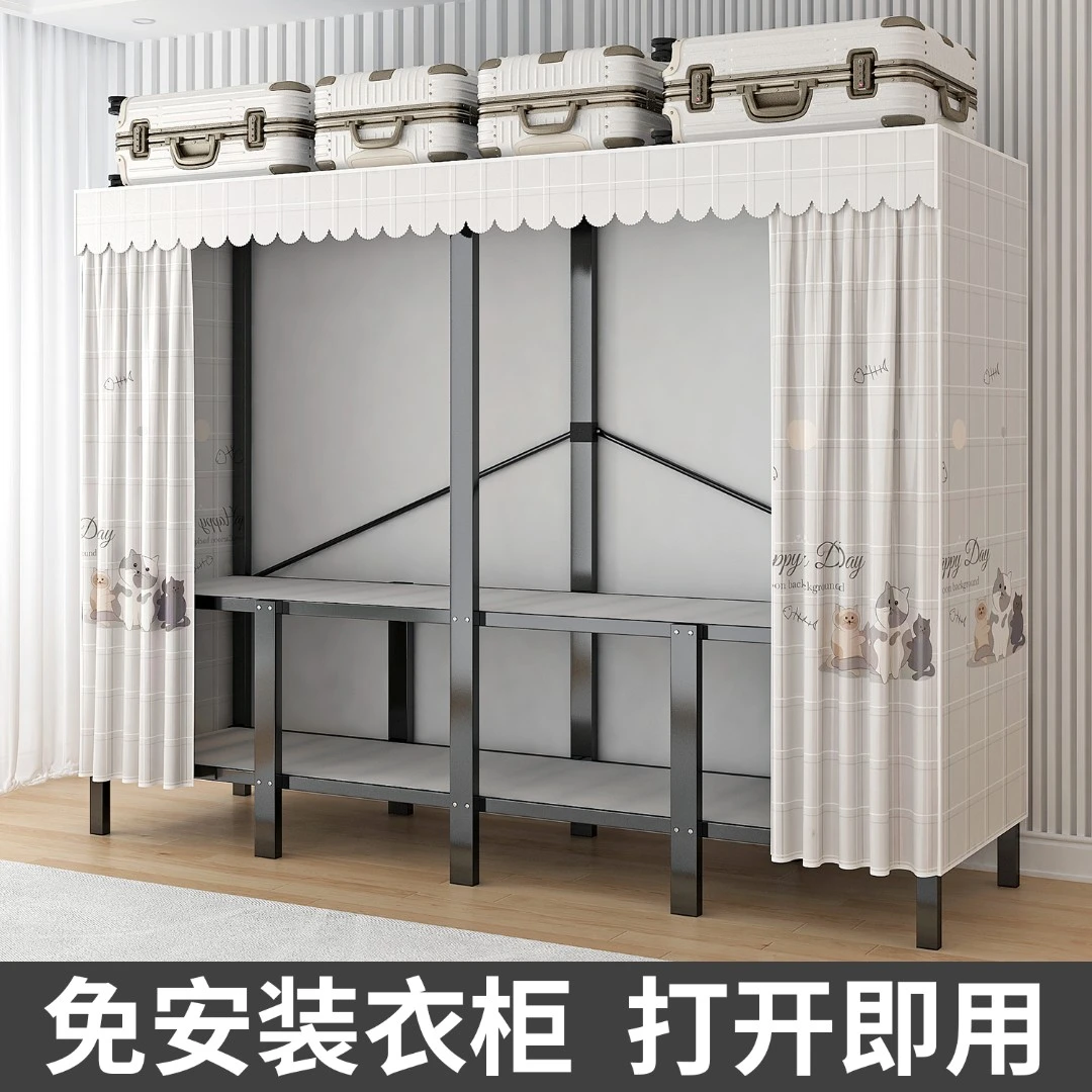 折叠衣柜免安装简易大号布衣柜家用卧室出租屋多功能衣橱挂衣柜
